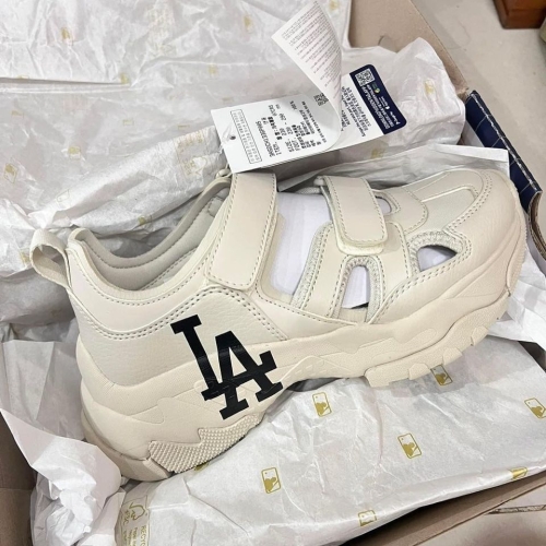 MLB CHUNKY MASK WHITE AND GUM 