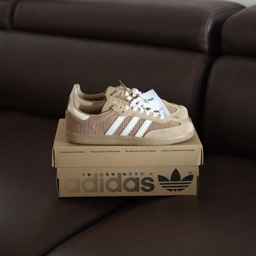 Adidas Samba OG Cardboard