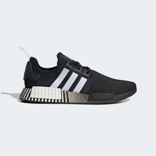 NMD R1 GLICTH CORE