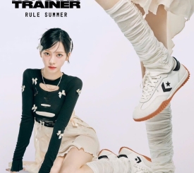 Converse Run Star Trainer OX