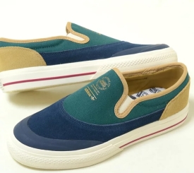 Adidas Nizza Slipon Green 