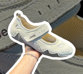 JEEP MARY JANE CLASSIC GREY 