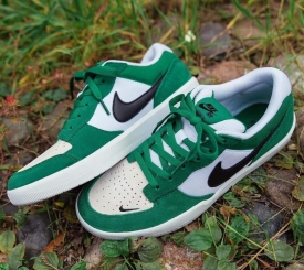 Nike SB Dunk Force 58 Pine Green