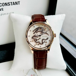 CARNIVAL LONG PHỤNG SPECIAL LIMITED EDITION