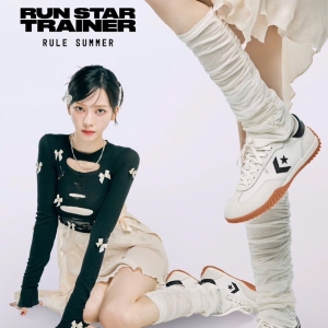 Converse Run Star Trainer OX