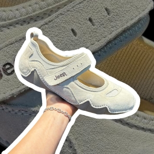 JEEP MARY JANE CLASSIC GREY 